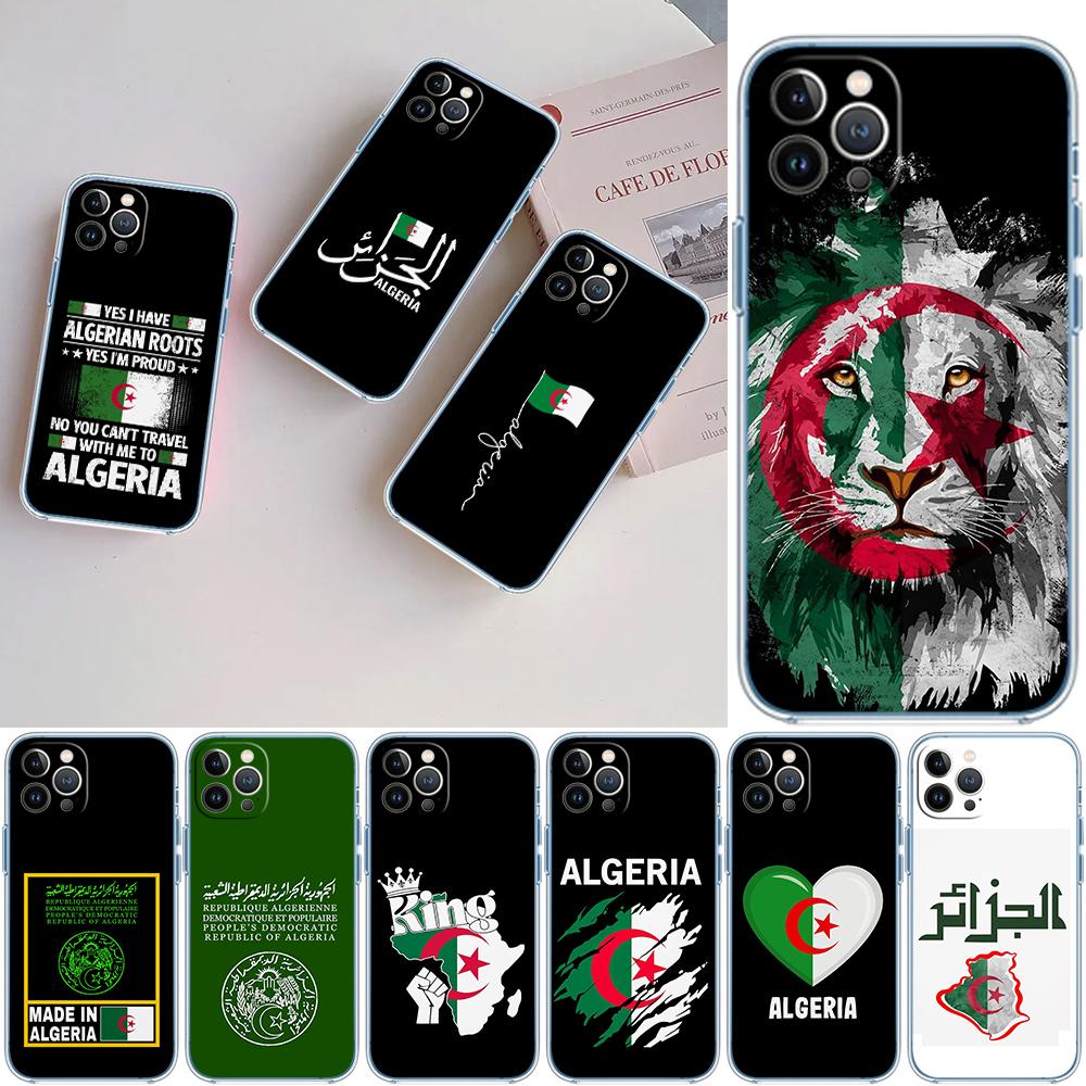 CJ2 Algerian Passport Flag Case for Motorola Moto G40 G04 G05 One Ace Action Fusion + Plus Hyper Macro Vision Zoom