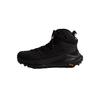 Comfortable Sports Non-Slip Waterproof High-Top Hiking Shoes Men Hiking Shoes Black 1123155