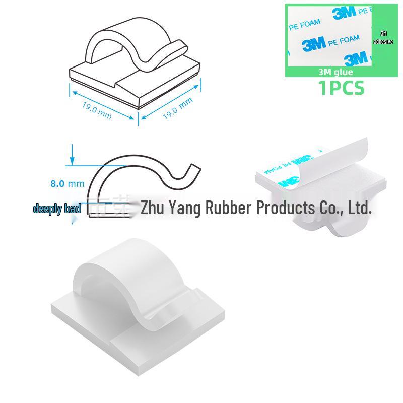 Self-Adhesive Cable Organizer Clip: No-Punch Wall-Mounted Cord Management Solution