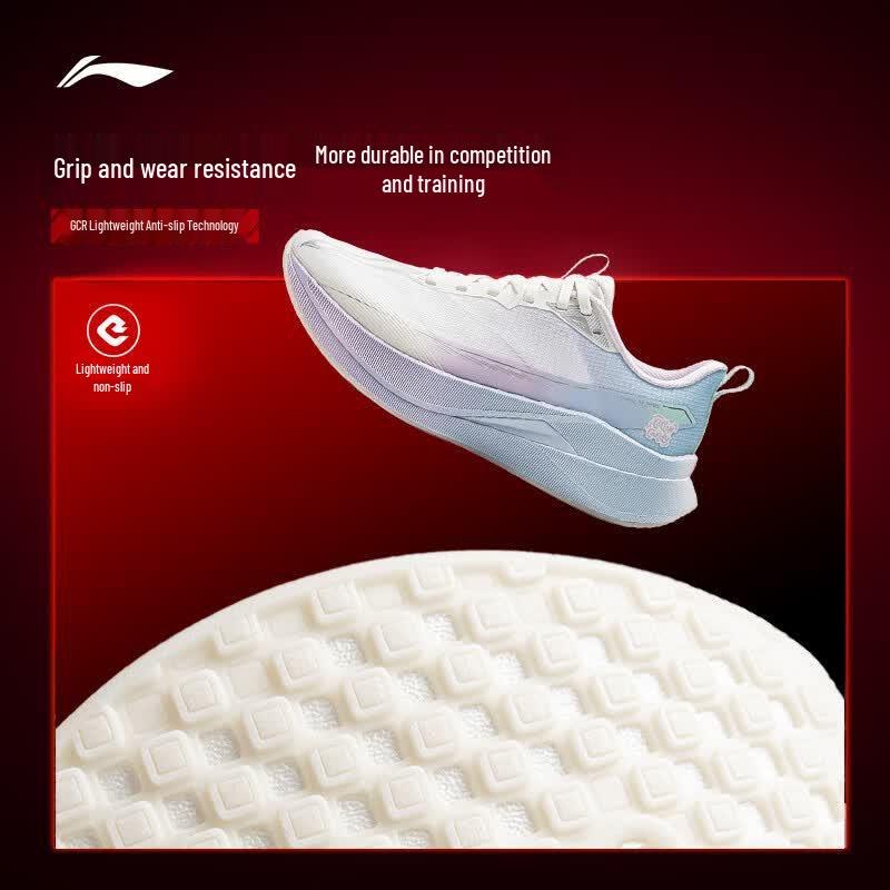 Li-Ning Chitu 9 PRO Women's Marathon Running Shoes