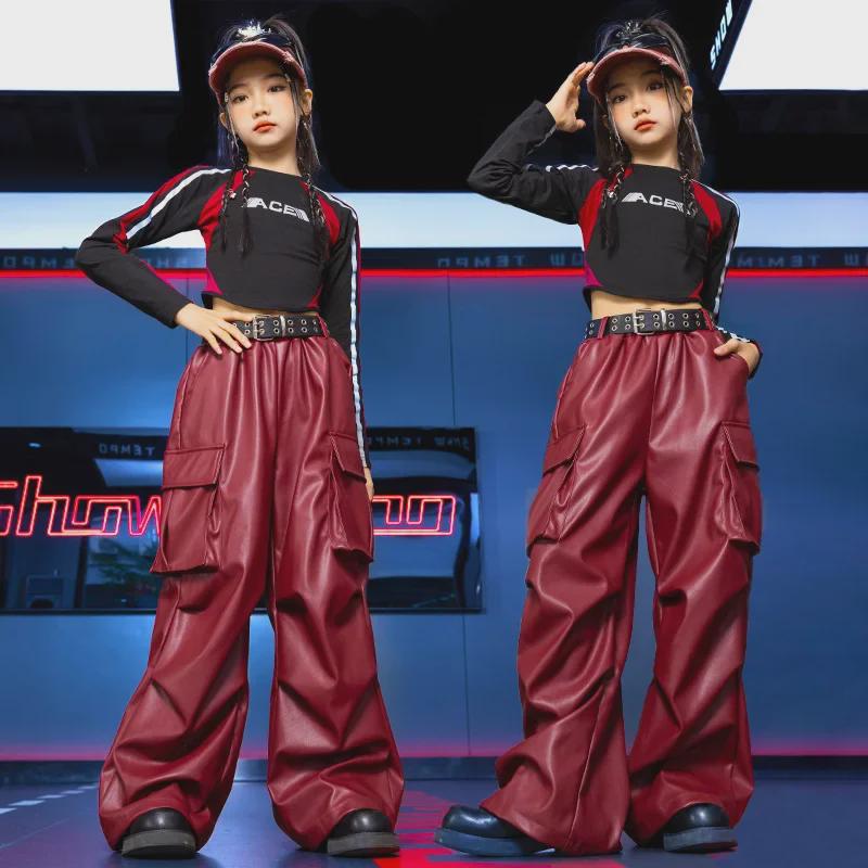 Джазовый танцевальный костюм для девочек - крутой и модный хип-хоп костюм для подиума для детей