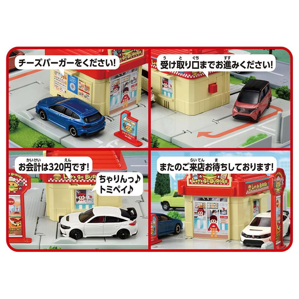 Takara Tomy Tomica Town Drive-Thru Burger Shop
