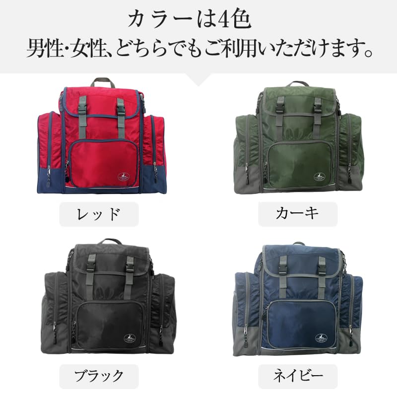 Большой Природа школьный поход предотвращение стихийных бедствий на открытом воздухе унисекс Бостон сумка Дополнительный рюкзак [CAPTAIN STAG] [1217/черный цвет] 46L-58L дополнительн