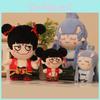 Zhe Ne Ao Bing Plush Toy Cotton Doll Cartoon Decoration Gift Merchandise Movie
