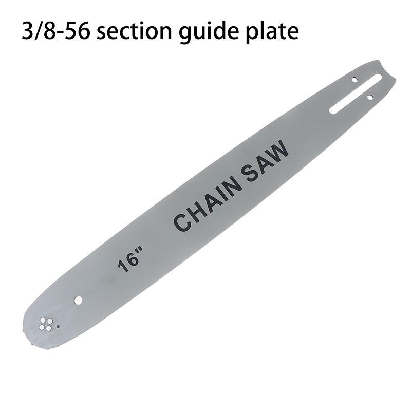Надежный набор цепи и направляющей шины для бензопилы Craftsman, шаг 3/8", конструкция с пониженной отдачей