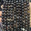 Полосатые Агатовые Круглые Бусины для Браслетов и Браслетов на Лодыжку Аксессуары для Бижутерии