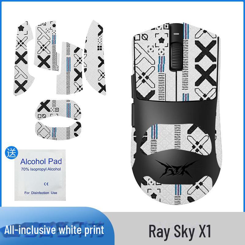 ATK Raykong X1/X1PRO/PRO MAX/Ultra Mouse Anti-Slip Sweat-Absorbent Wear-Resistant Sticker