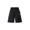 High-Waisted Drawstring Pocket Athletic Training Casual Shorts Men Bottoms Black FB1247-010