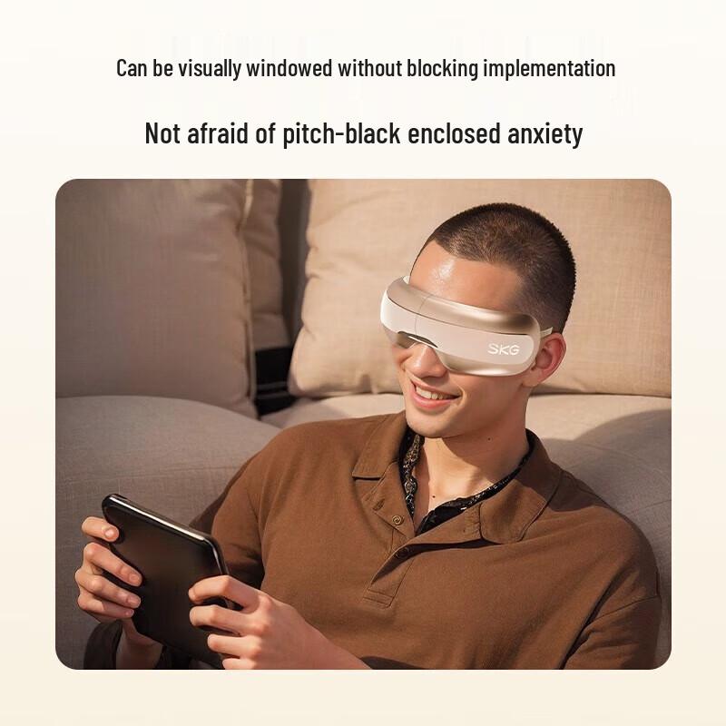 SKG Массажер для глаз с подогревом