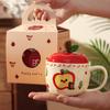 High-value Cute Apple Ceramic Mug with Lid Spoon Couple Coffee Cup Girls Christmas Cup Birthday Gift