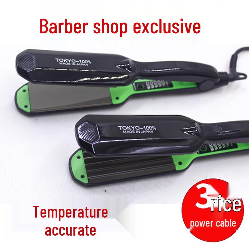 110 В Универсальное Напряжение Вьетнам Электрическая Гладильная Доска Выпрямитель Пышная Кукурузная Щетка Завивка Утюг