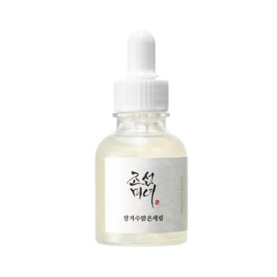 Сыворотка для сияния кожи Glow Deep Serum Rice Arbutin 30мл