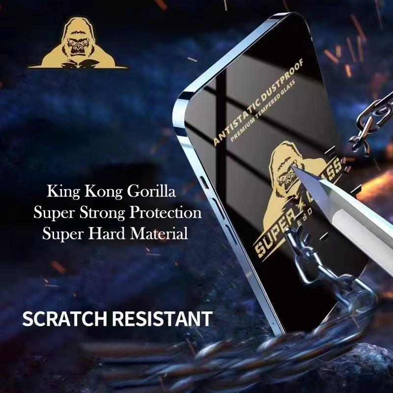 King Kong Gorilla Tempered Glass For IQOO 12 Screen Protector for VIVO IQOO 12