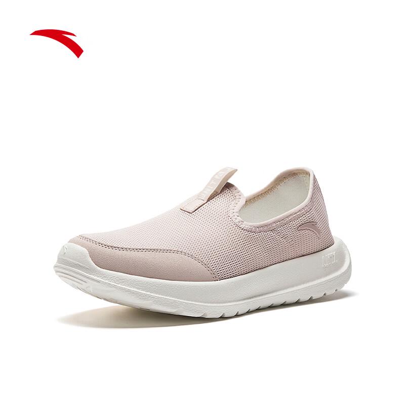 ANTA Women's Light Leap Slip-On Casual Mesh Training Shoes