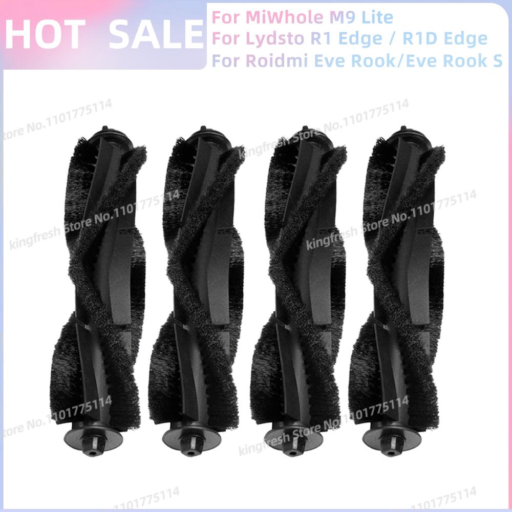 Подходит для Lydsto R1D Edge /MiWhole M9 Lite/Laresar L10/Vyzzle D10/ iBoto Smart X530 Aqua Запчасти Фильтр Щетка Тряпка для швабры