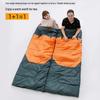 Tri-polar TP3011 Camping Envelope Stretch Sleeping Bag