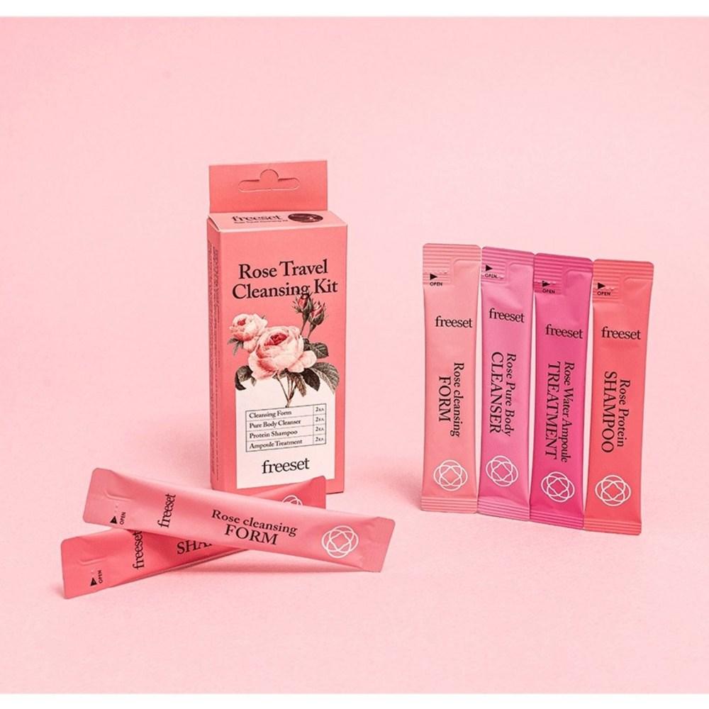 Freeset дорожный очищающий набор для путешествий (2 шампуня + 2 ампульных средства + 2 очищающих средства для тела + 2 очищающие пенки), 5 комплектов