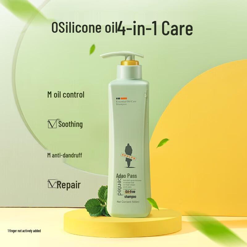 Adolph 800ml Silicone-Free Oil Control Volumizing Shampoo