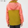 The North Face Compact UV Retro Size 140 Kids' Jacket, Unisex, Water-Repellent, Protection, Lightweight, Orange/Kelp Tan,