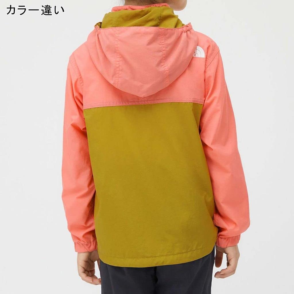 The North Face Compact UV Retro Size 140 Kids' Jacket, Unisex, Water-Repellent, Protection, Lightweight, Orange/Kelp Tan,