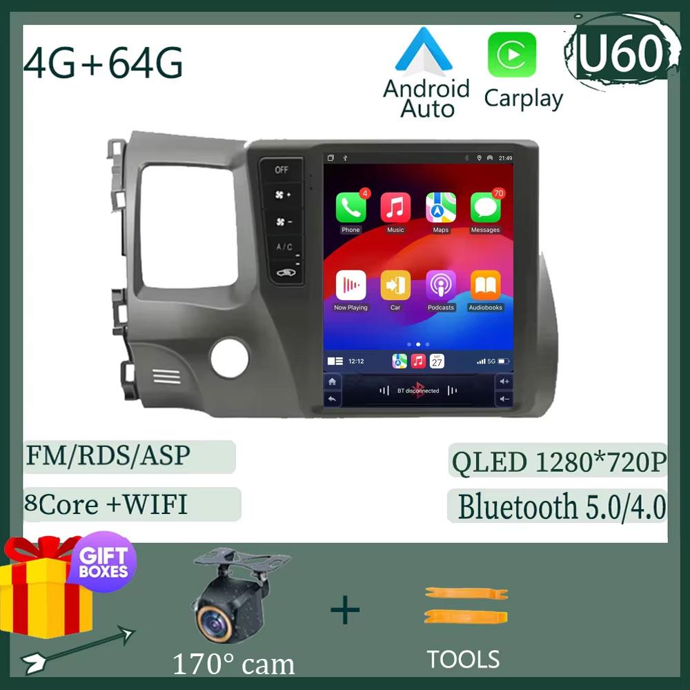 9,7-дюймовые радиоприемники 2din Android Carplay Android Auto для Honda Civic 2006-2011 Автомобильный радиоприемник мультимедийный плеер навигация