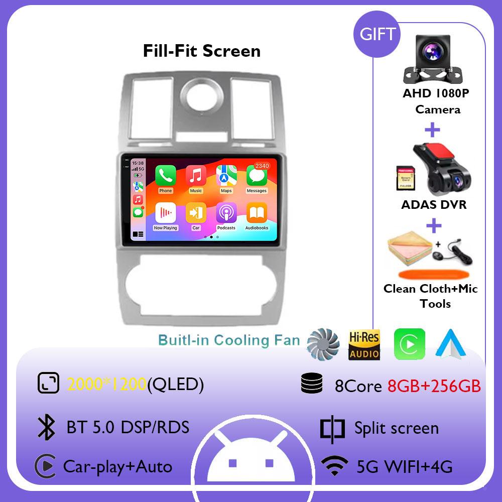 Android 14 For Chrysler 300C Aspen 2004 2005 2006 2007 2008 Car Radio Car video players CarPlay Android Auto GPS No 2 din DVD