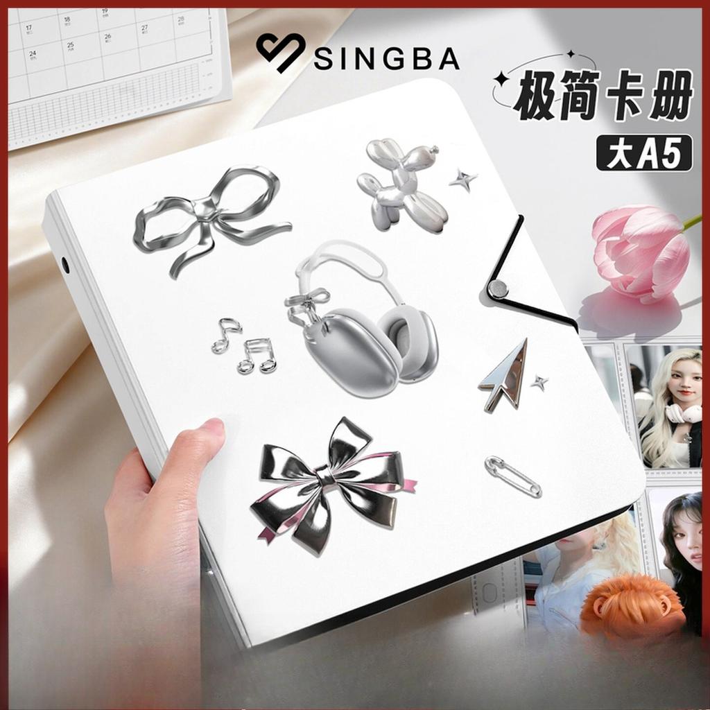 Минималистичный фотоальбом SINGBA A5 с 4 карманами, большой емкости, папка-альбом для K-pop фотокарточек 3 дюйма для фото кумиров, коллекционных открыток