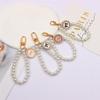 Сплав подвеска жемчуг телефон шнурок чехол для наушников брелок студенческая сумка украшение