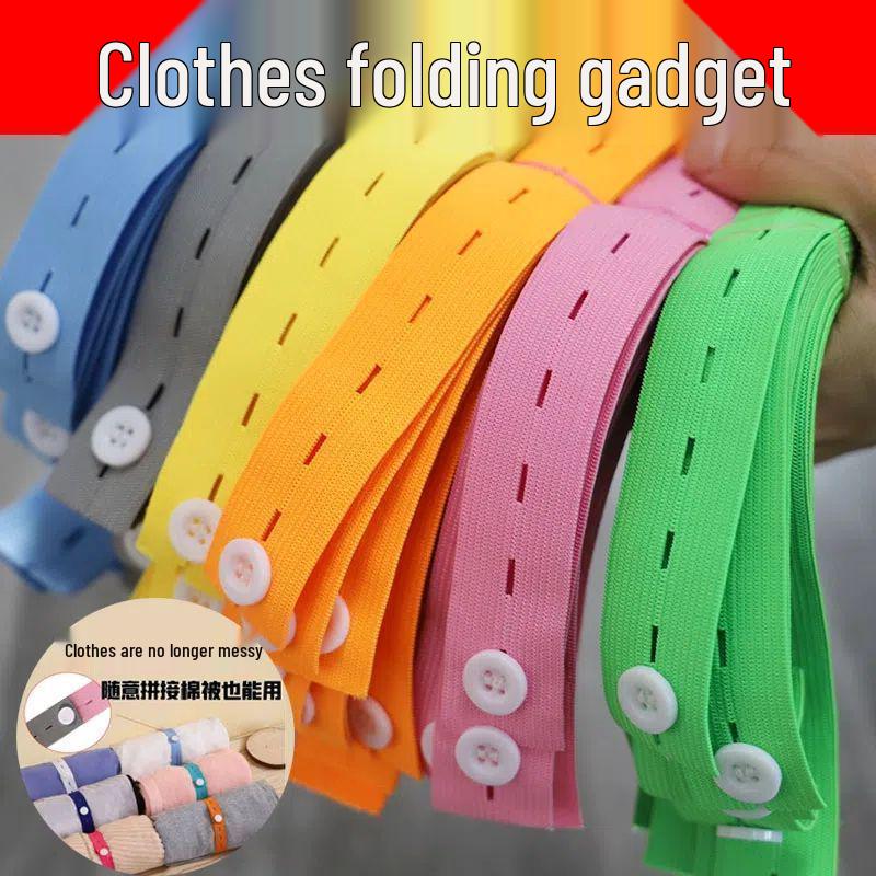 Эластичный ремешок для хранения одеял и одежды - Сворачивающийся органайзер