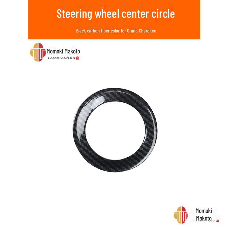 Отделка рамы навигации из углеродного волокна для салона Grand Cherokee 14-15