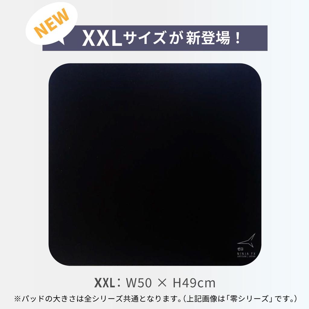 ARTISAN NINJA FX Тип 99 XSOFT XL Черный