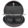 Кейс для полноразмерных наушников Beats/JBL/Audio-Technica/Sony