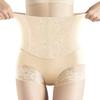 Exquisite Lace Panties For Women's High Waist Shaping Panties Postpartum Tummy Control Hip Lift Panty Body Shaper Pants 2023