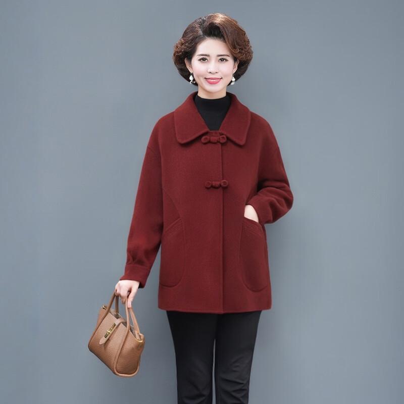 XUEXI Women's 2025 A/W Stylish Double-Faced Wool Coat