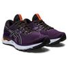 Asics Женские кроссовки Gel Nimbus 24 TR Nature Bathing Night Shade Purple 1012B383-001