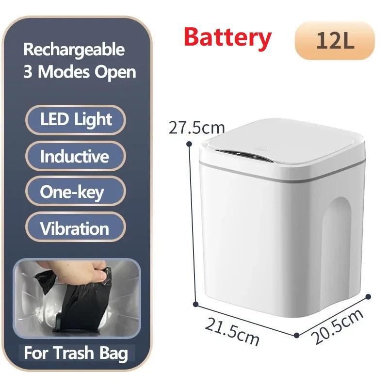 Автоматическая сенсорная мусорная корзина, электрическая водонепроницаемая мусорная корзина, 12 л, умная индукционная корзина для мусора для кухни, ванной комнаты