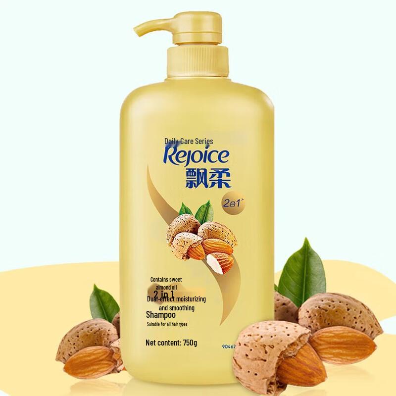 Rejoice Almond Dual-Effect Nourishing Shampoo