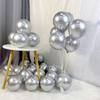 20/50/100pcs Metallic Balloons Metal Chrome Silver Grey Balloons for Party Baby Shower Wedding Decoration New Year Decor