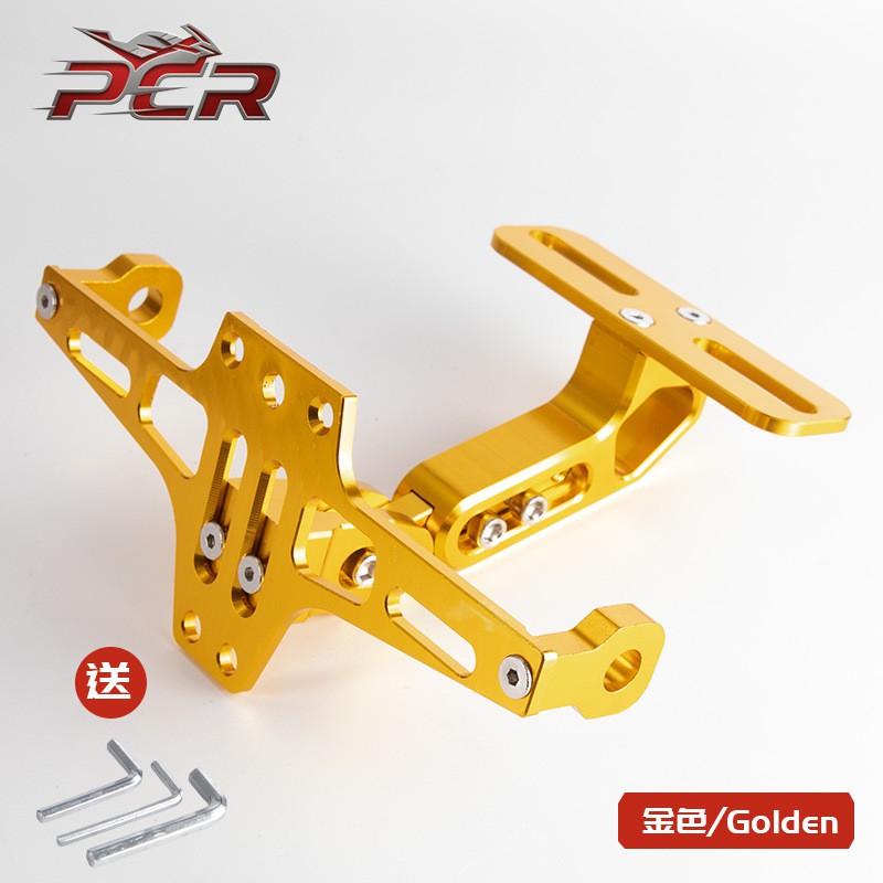 Universal CNC Aluminum Motorcycle License Plate Frame Bracket Scooter Street Bike Customization