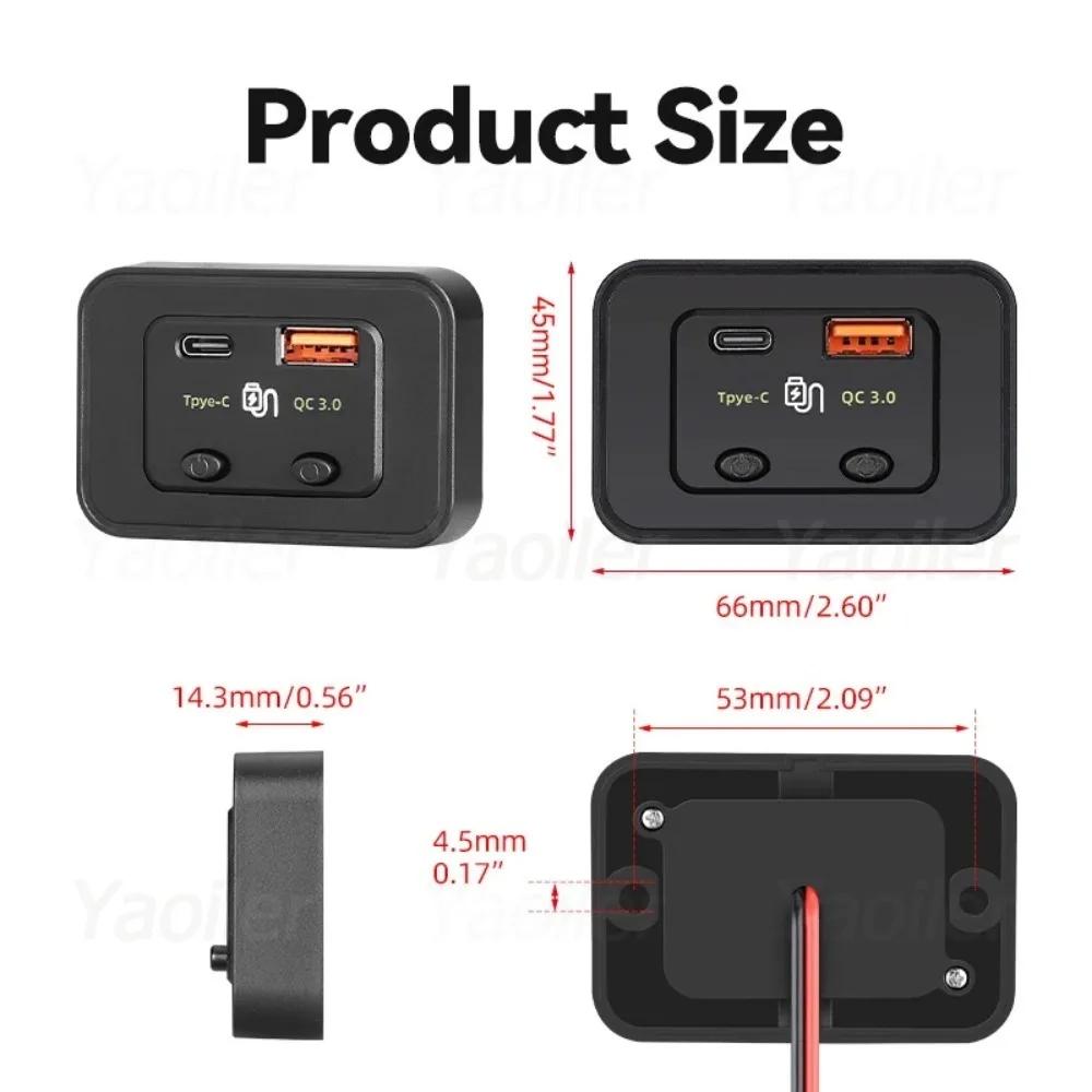 12-24 В QC3.0 PD автомобильное зарядное устройство USB порт с отдельным переключателем управления автомобильное зарядное гнездо адаптер водонепроницаемый для автомобиля морской лодки автофургона
