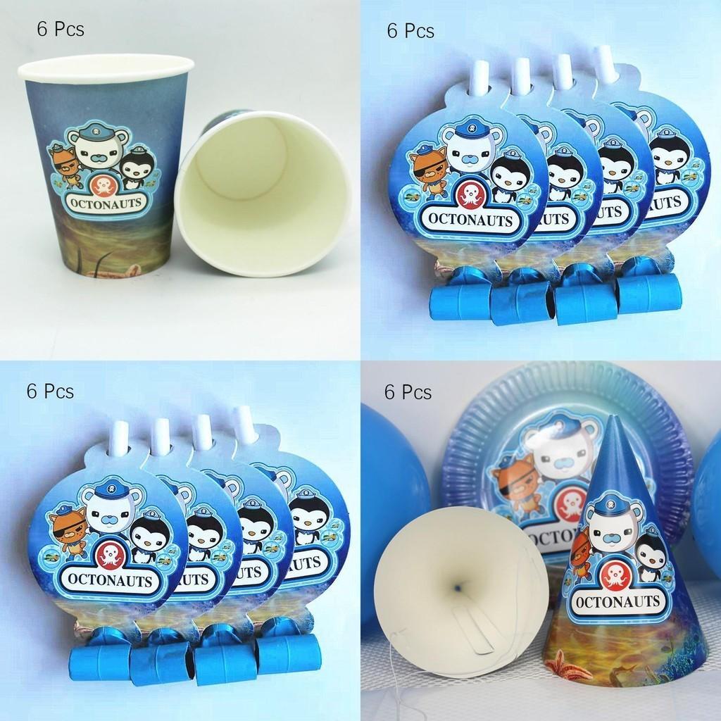 Набор красочных принадлежностей для детской вечеринки в стиле Октонавтов для радостного празднования
