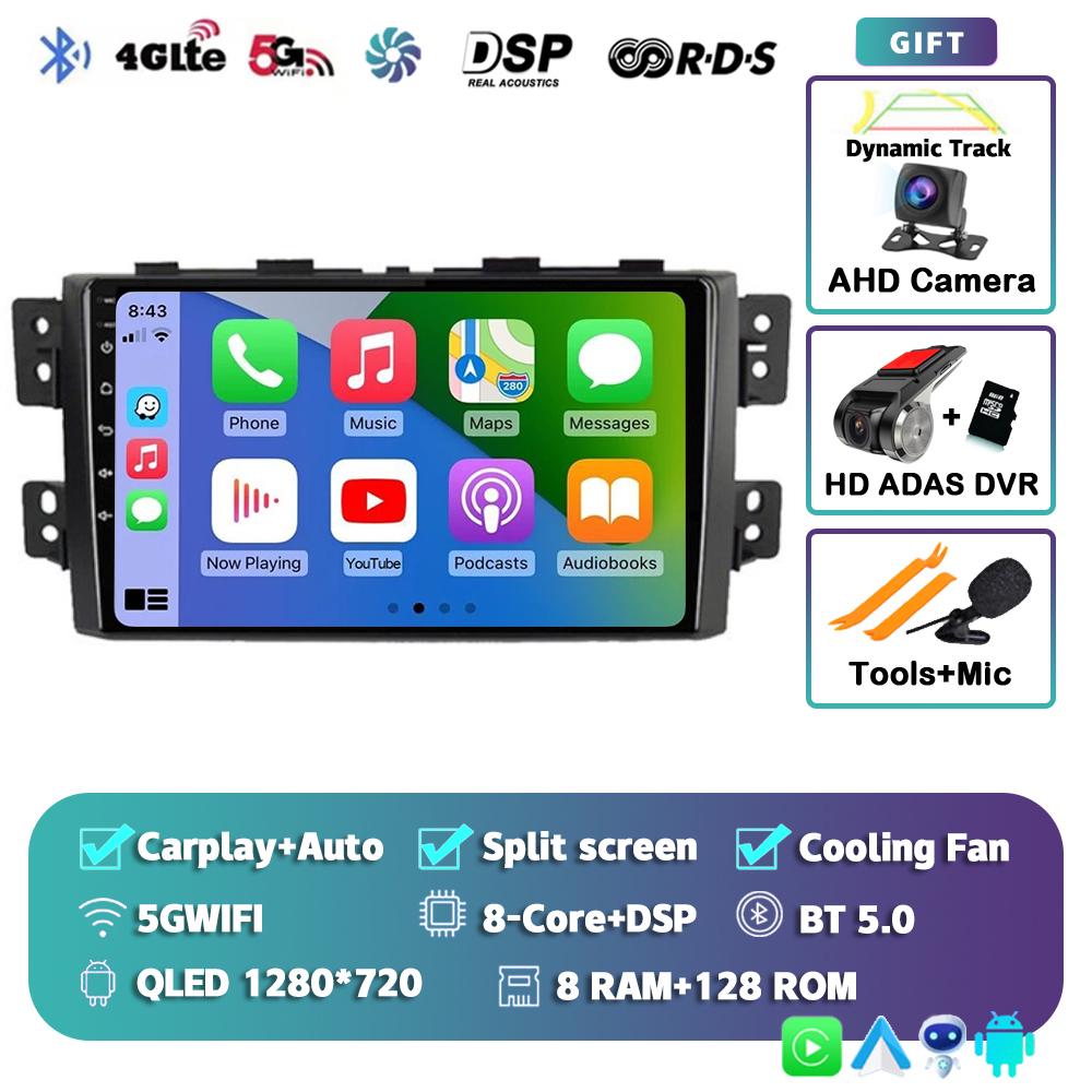 Android 14 Carplay Car Radio для Kia Borrego Mohave 2008 - 2012 Мультимедийный видеоплеер Навигация BT Stereo AI Voice 360 Camera