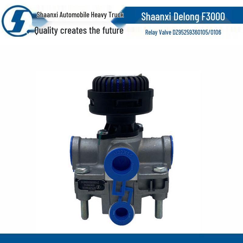 Реле-клапан для тяжелого грузовика Shaanxi Delong F3000 DZ95259360105/0106