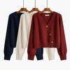 Korean Version of the V-neck Diagonal Breasted Short Cardigan Spring and Autumn New Lazy Style Small Loose Sweater Women's Jacket