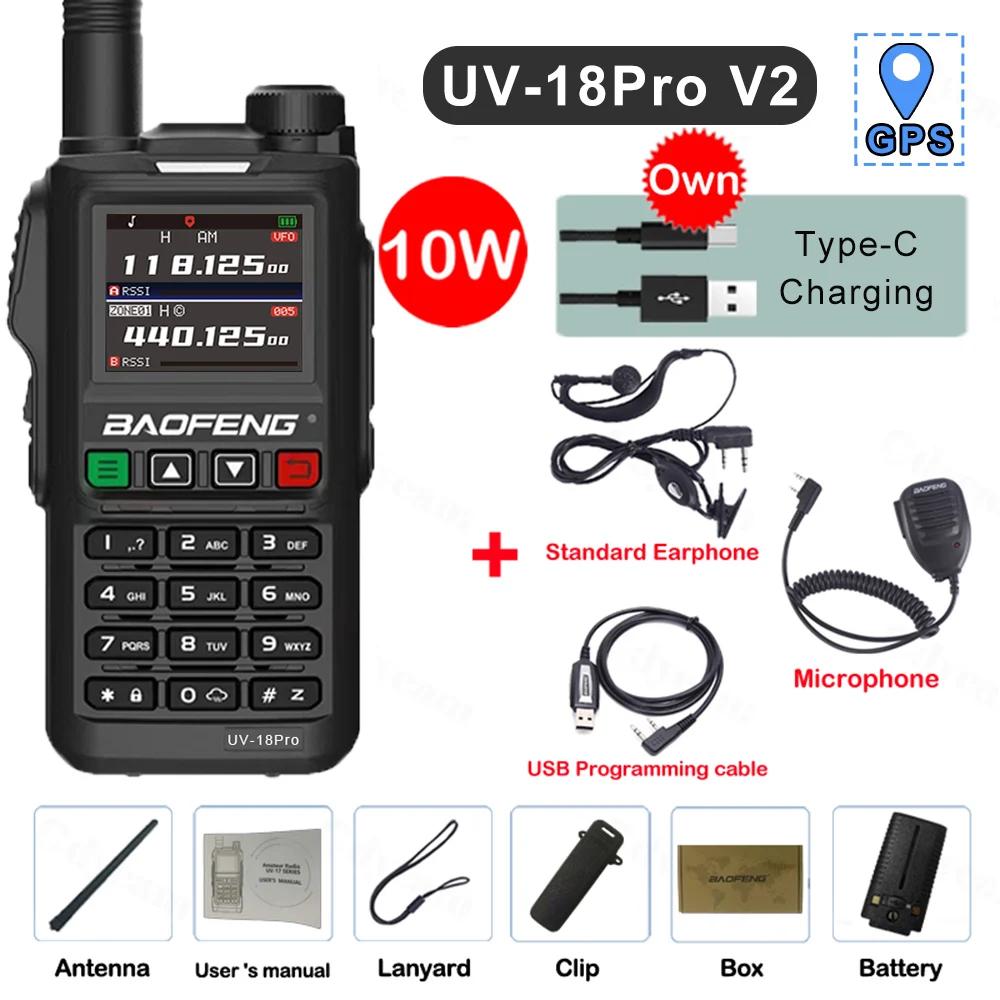 Baofeng UV-18Pro V2 GPS Walkie Talkie 10W Long Range Portable 999CH Ham FM Radios UHF VHF USB-C Charge 2-Way Radio Waterproof