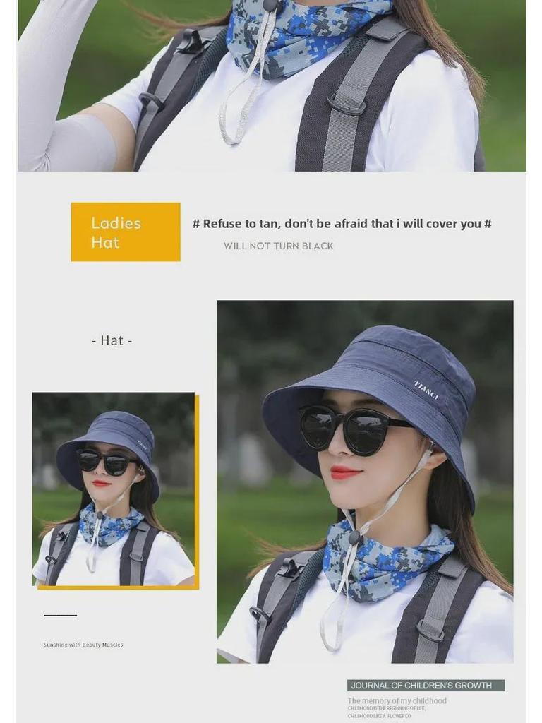 Women's Summer Outdoor Sun Hat - Lightweight, Breathable, and Versatile with Face Cover
