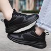 Casual Sports Shoes Breathable Running Shoes Comfortable Height Increase Sneakers Wide Toe for Trekking Workout Running