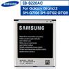 Original Replacement Battery EB-B220AC For Samsung GALAXY Grand 2 G7106 G7108 G7108V G7102 2600mAh
