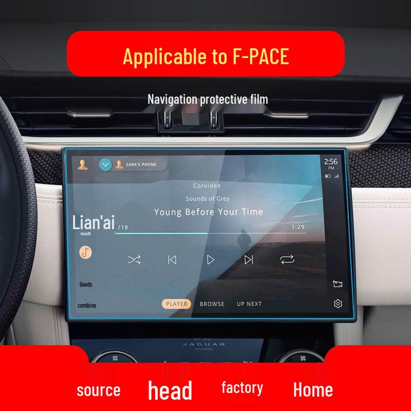 Jaguar Navigation Tempered Film for F-PACE, F-TYPE, E-PACE Models (25 Models Compatible)
