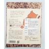 Athos Foods 4 комнатной температуры дик пельмени, 10 г соуса Вагаси